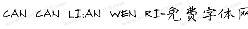 CAN CAN LI:AN WEN RI字体转换